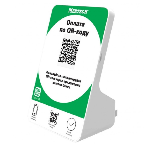 Displey-QR-kodov-Mertech-Green-01